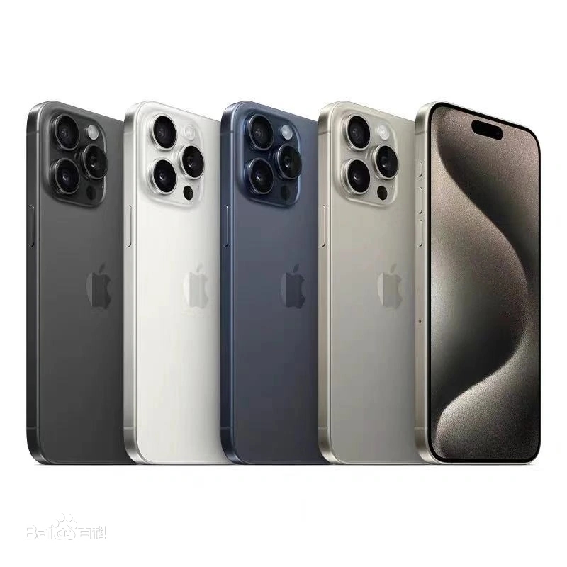 准新品 Apple/苹果 15Pro256GB国行原装全网通5G双卡双待零售机