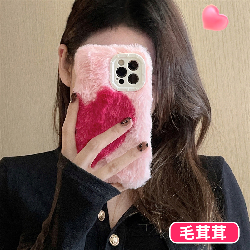 秋冬毛绒黑白爱心手机壳iphone15Promax/13手机壳14软ins毛茸茸