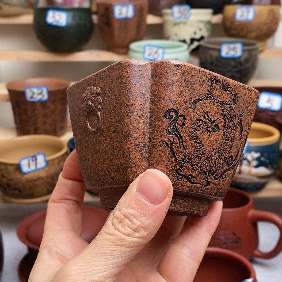 【闪购商品】紫砂茶杯