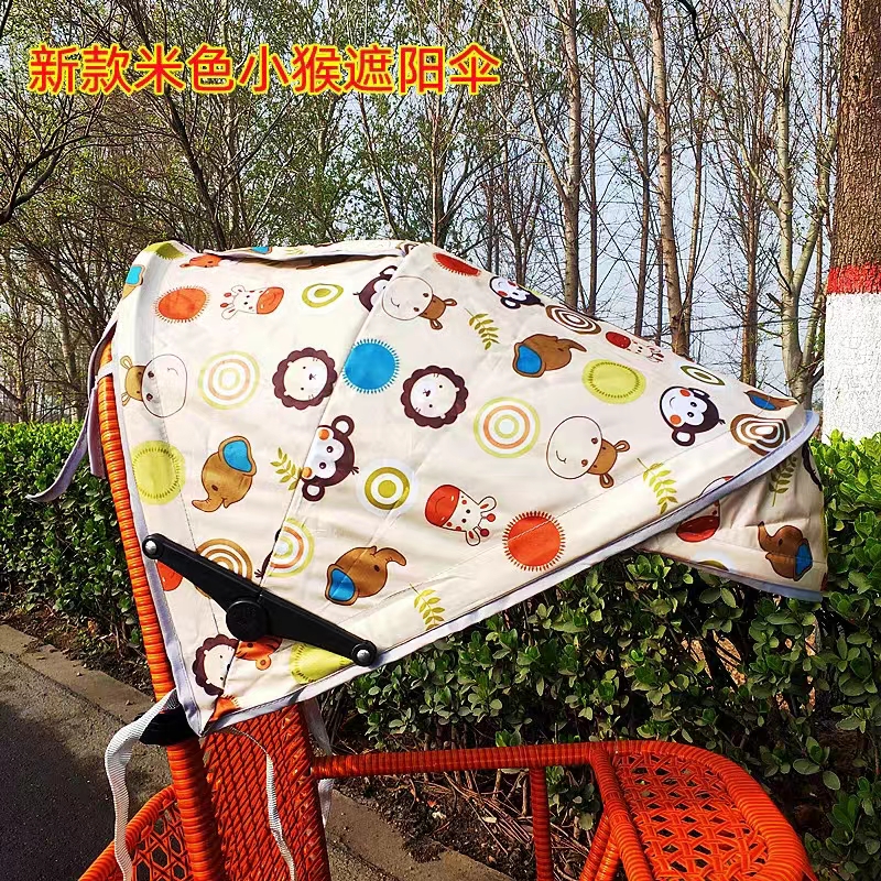 夏季遮阳棚遮雨棚婴儿推车竹藤推车蓬子通用款可折叠带蚊帐推车