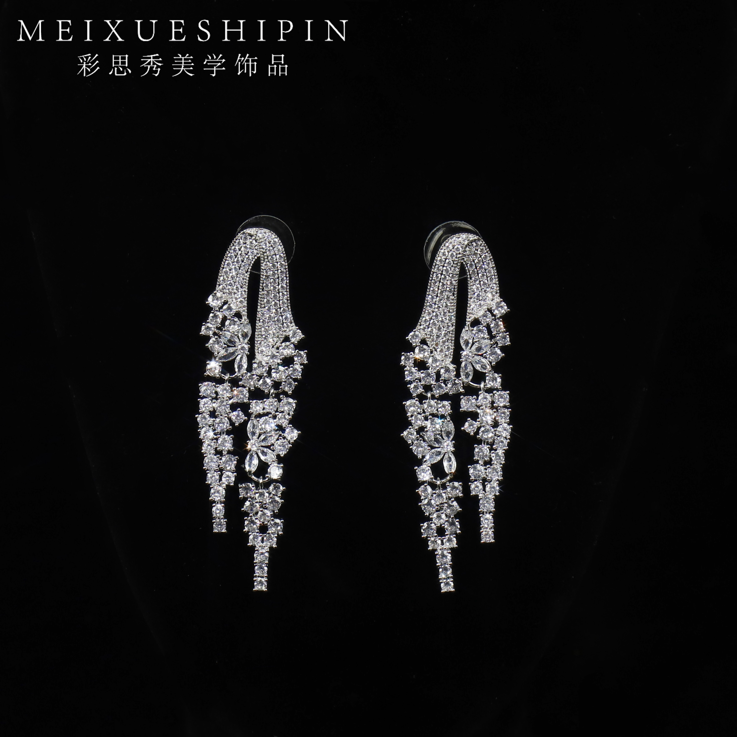 铜合金耳饰 2193奢华高级感小众气质新娘宴会婚礼耳饰婚纱礼服