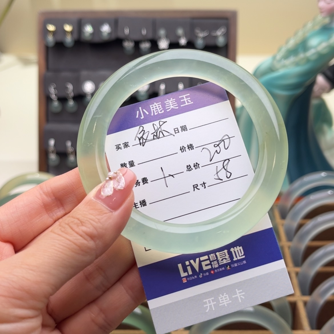 【闪购商品】蛇纹石玉手镯未镶嵌依*