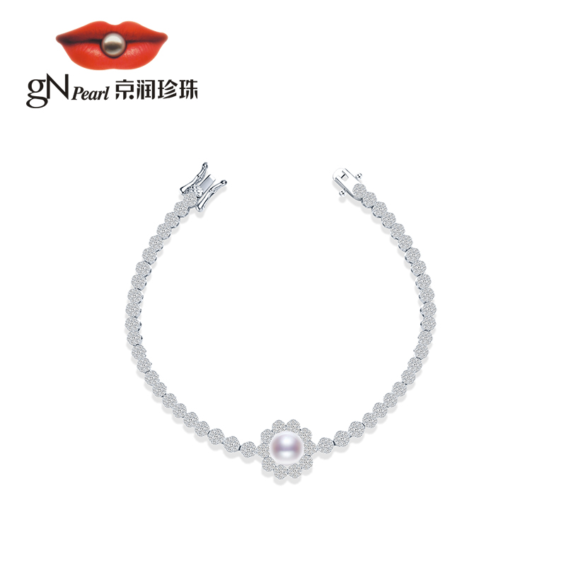 【官方】京润珍珠 星光誓言银S925淡水珍珠手链8-9mm白色馒头形