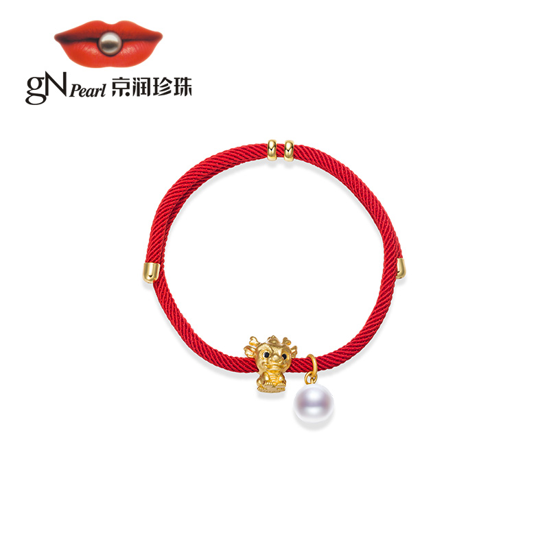 【gN Pearl】京润珍珠 小福龙银S925淡水珍珠生肖手链8-9mm白色圆形