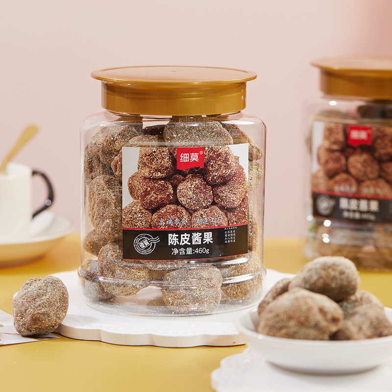 细莫陈皮酱果460g罐湖南特产酸枣粒休闲零食蜜饯果脯酸甜解馋