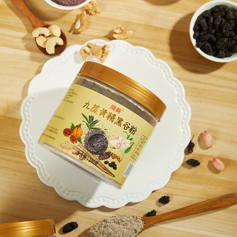 XIMO/细莫九蒸黑谷粉（冲调谷物制品）