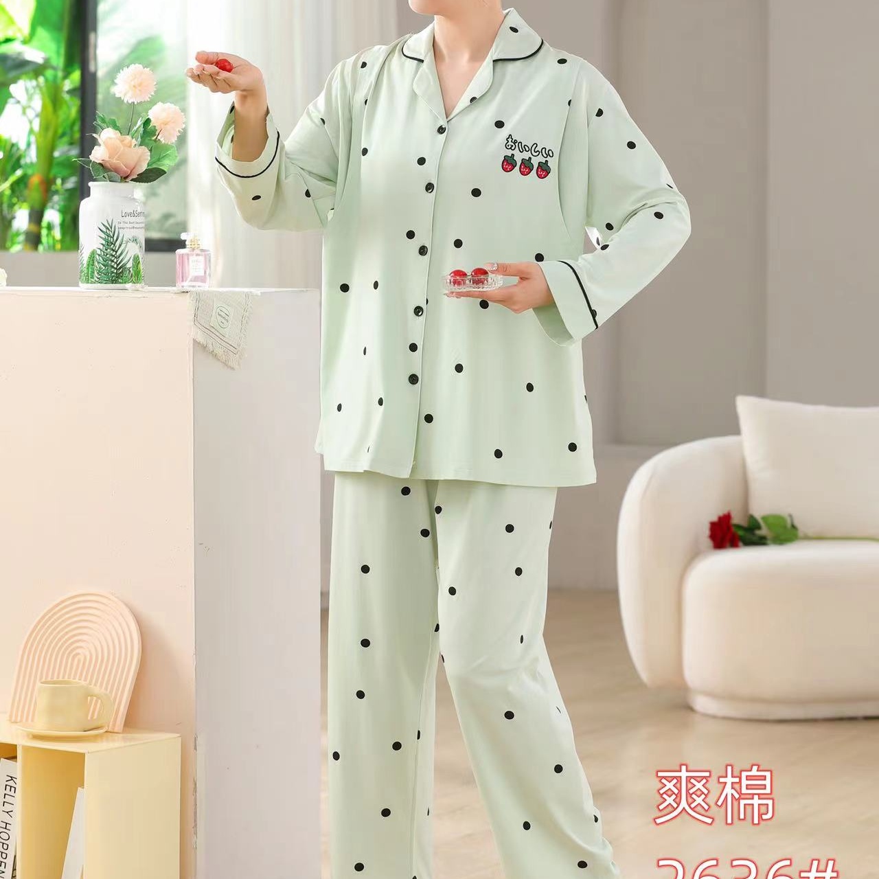 加肥加大月子服甜美小清新柔软舒适产后月子服透气春夏孕妇女士