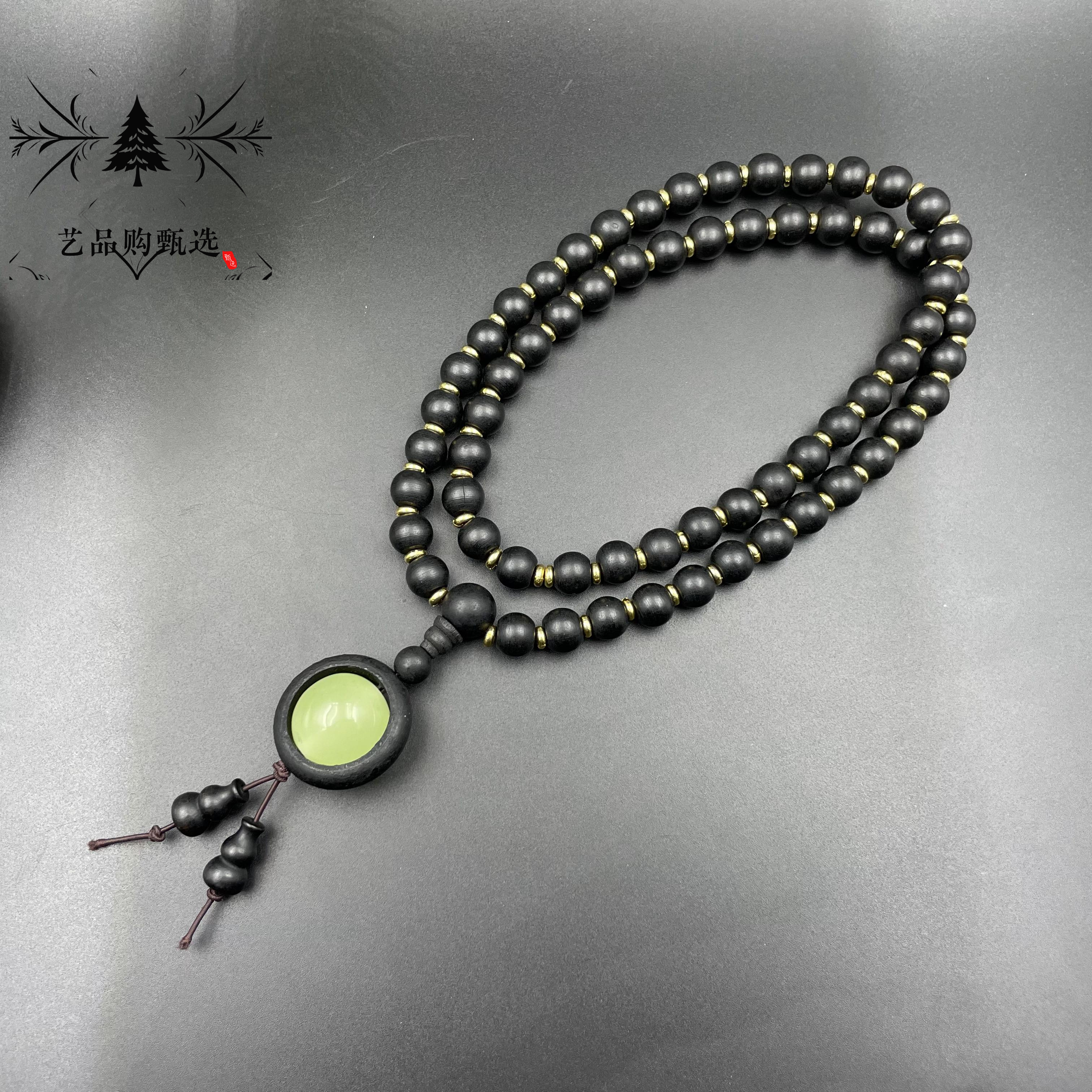 【艺品购】越南黑水沉香时来运转吊坠甜香蜜香清凉香沉水收藏级简约