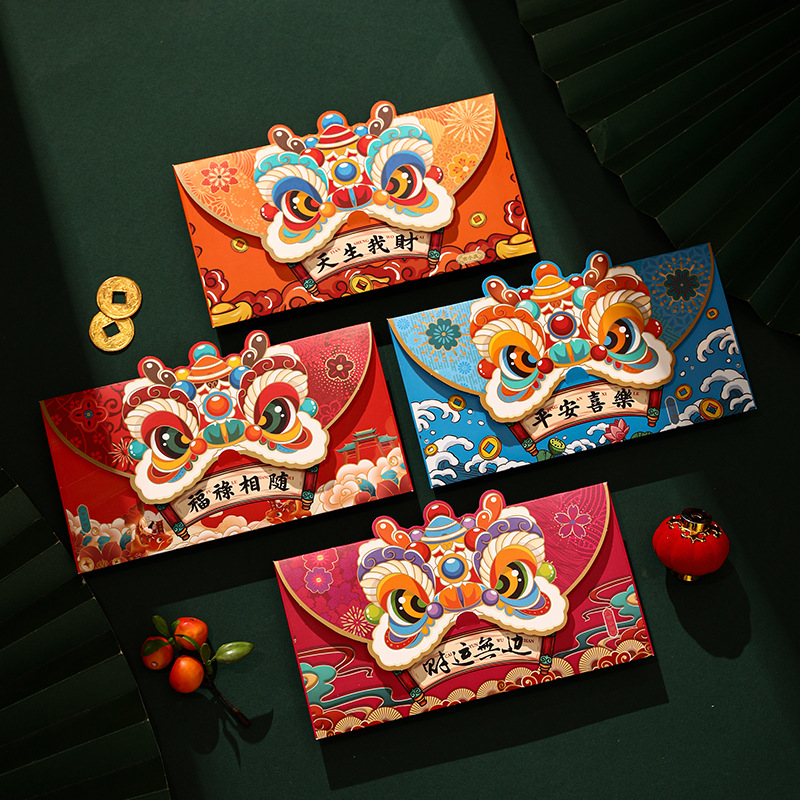 龙年红包2024国潮醒狮个性卡通烫金红包袋创意春节利是封新年红包