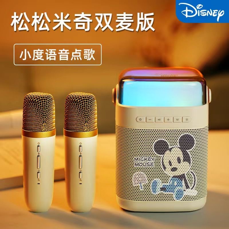 户外K歌音响无线K歌智能网红麦克风蓝牙音箱话筒便携家用