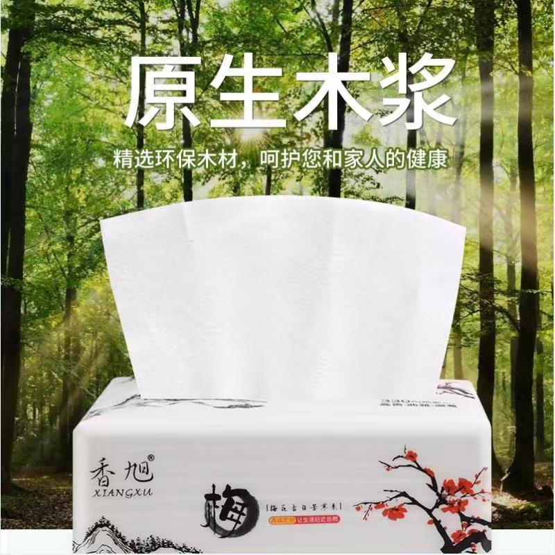 【拍下发抽纸六包】破损丢件联系请客服处理 女装 休闲裤商家赞助