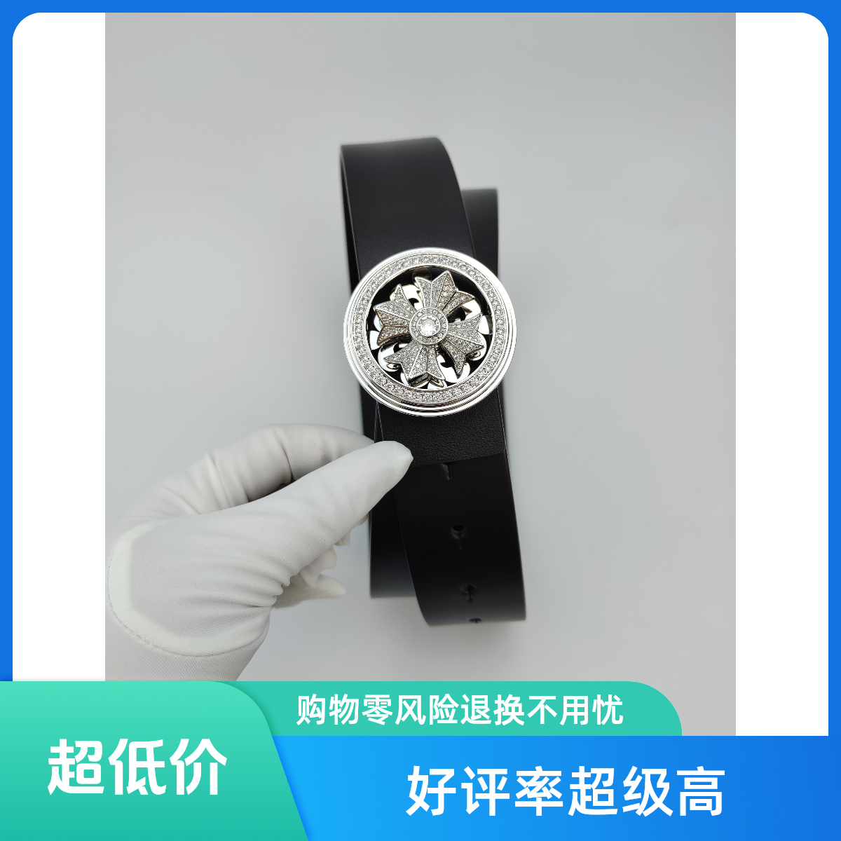 2025新款黄铜大饼扣男士压花真皮腰带黑色老花棕色缝线款时尚休闲