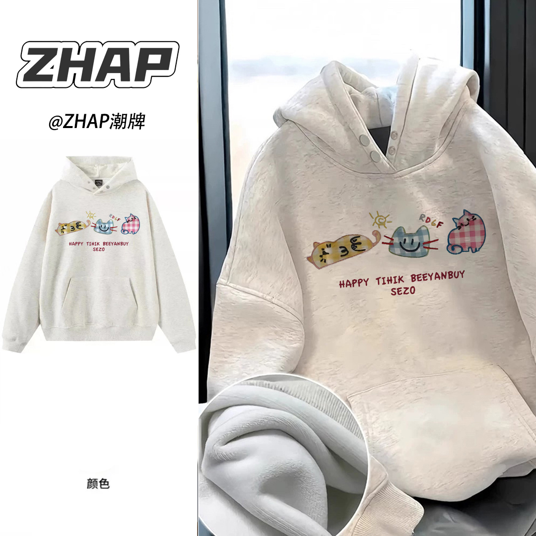 【ZHAP】美式简约宽松纽扣连帽卫衣潮牌女ins加绒加厚时尚情侣上衣