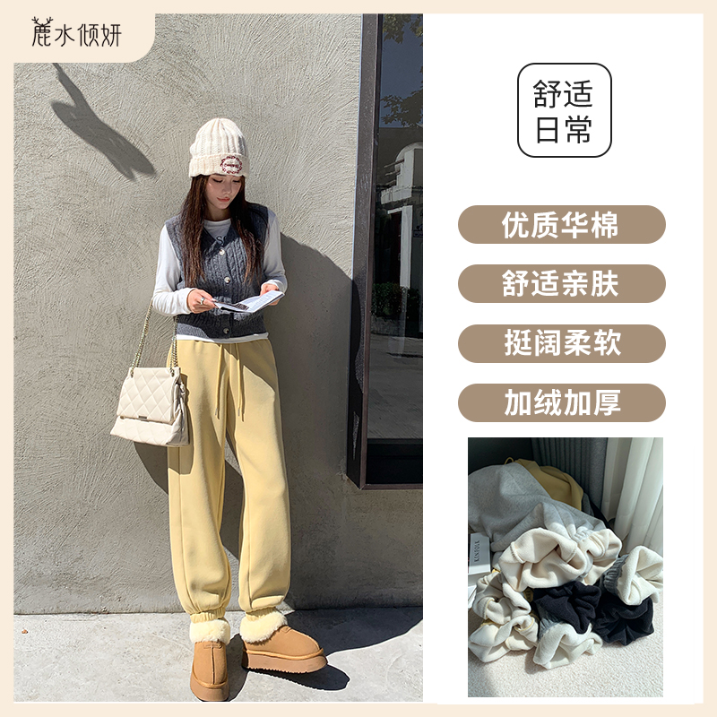 慵懒休闲风亲肤束脚柔软舒适华棉暖绒束糯米裤男女同款女装女裤子