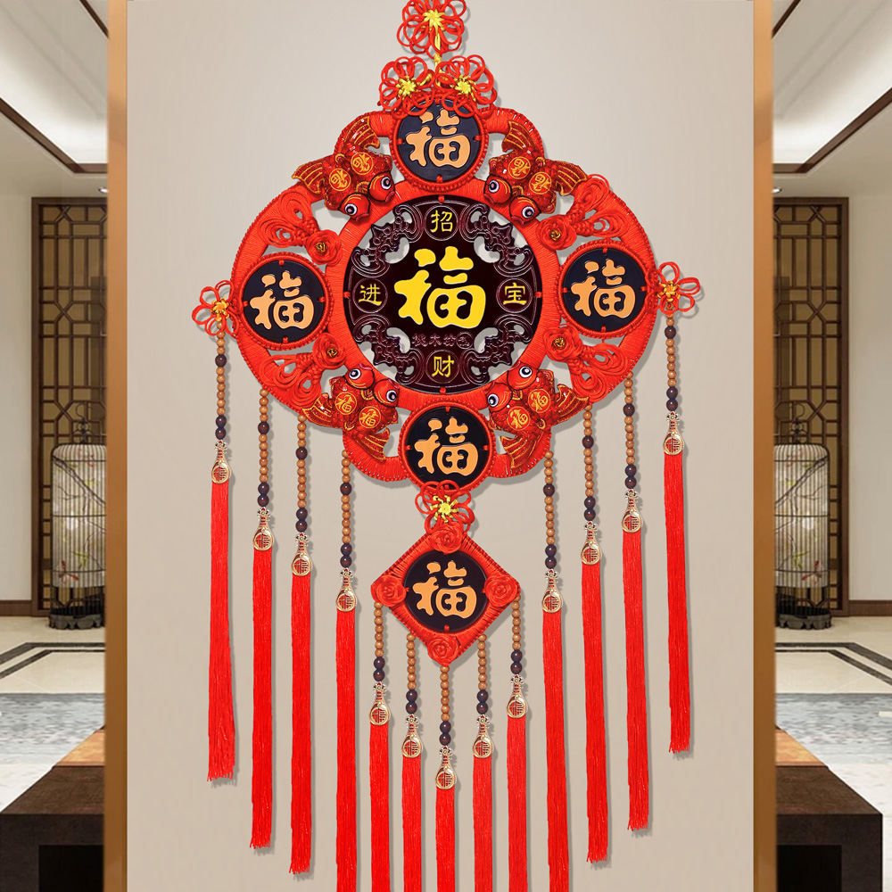 【五福特大号】蛇年新款五福中国结电视客厅背景墙挂件家居新年挂饰
