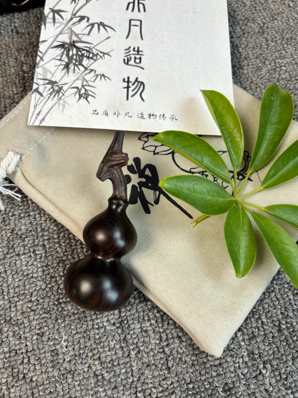 紫光檀大尺寸龙头葫芦，直径3.5