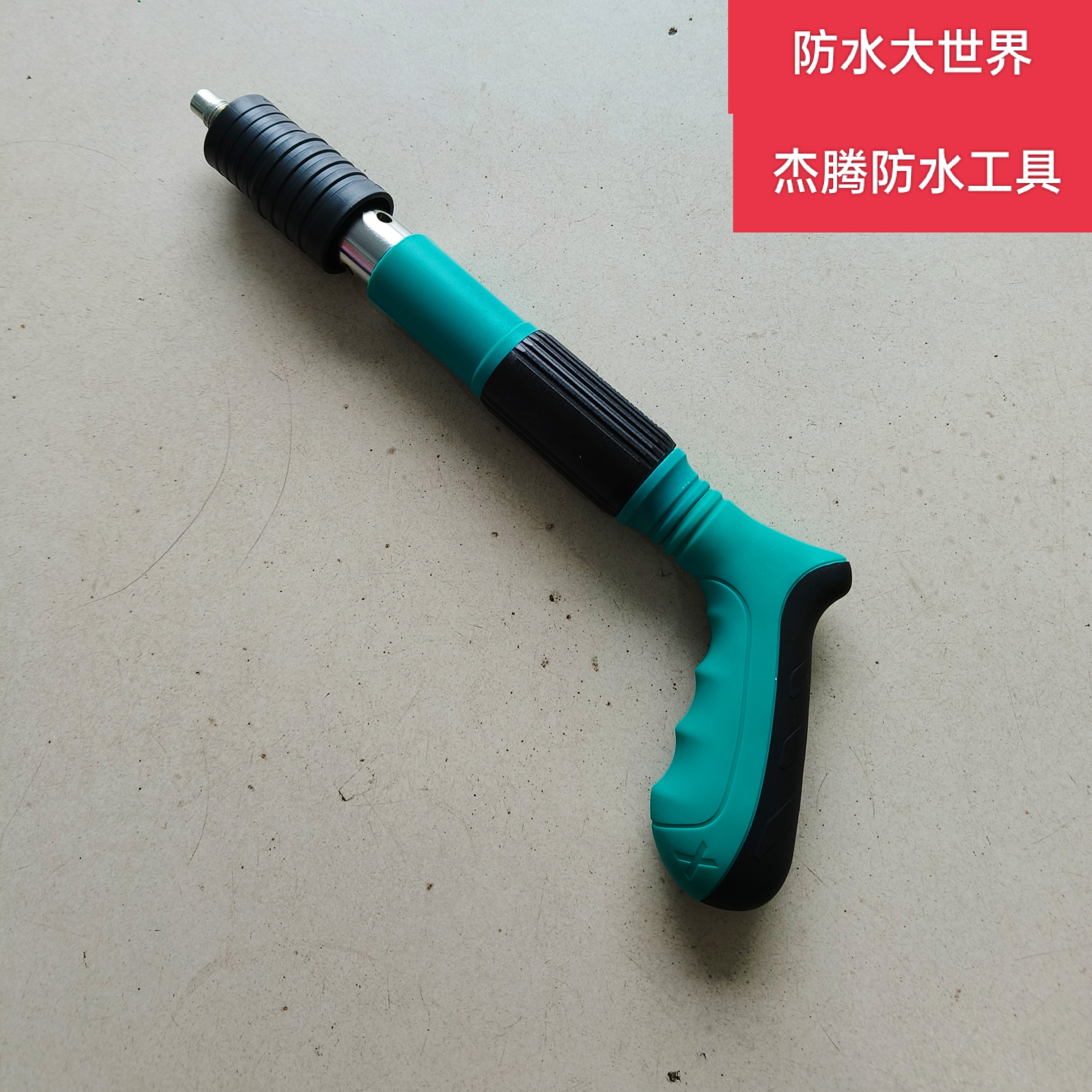 炮钉泥土专用枪.压条固定枪一体钉防水弯曲紧固