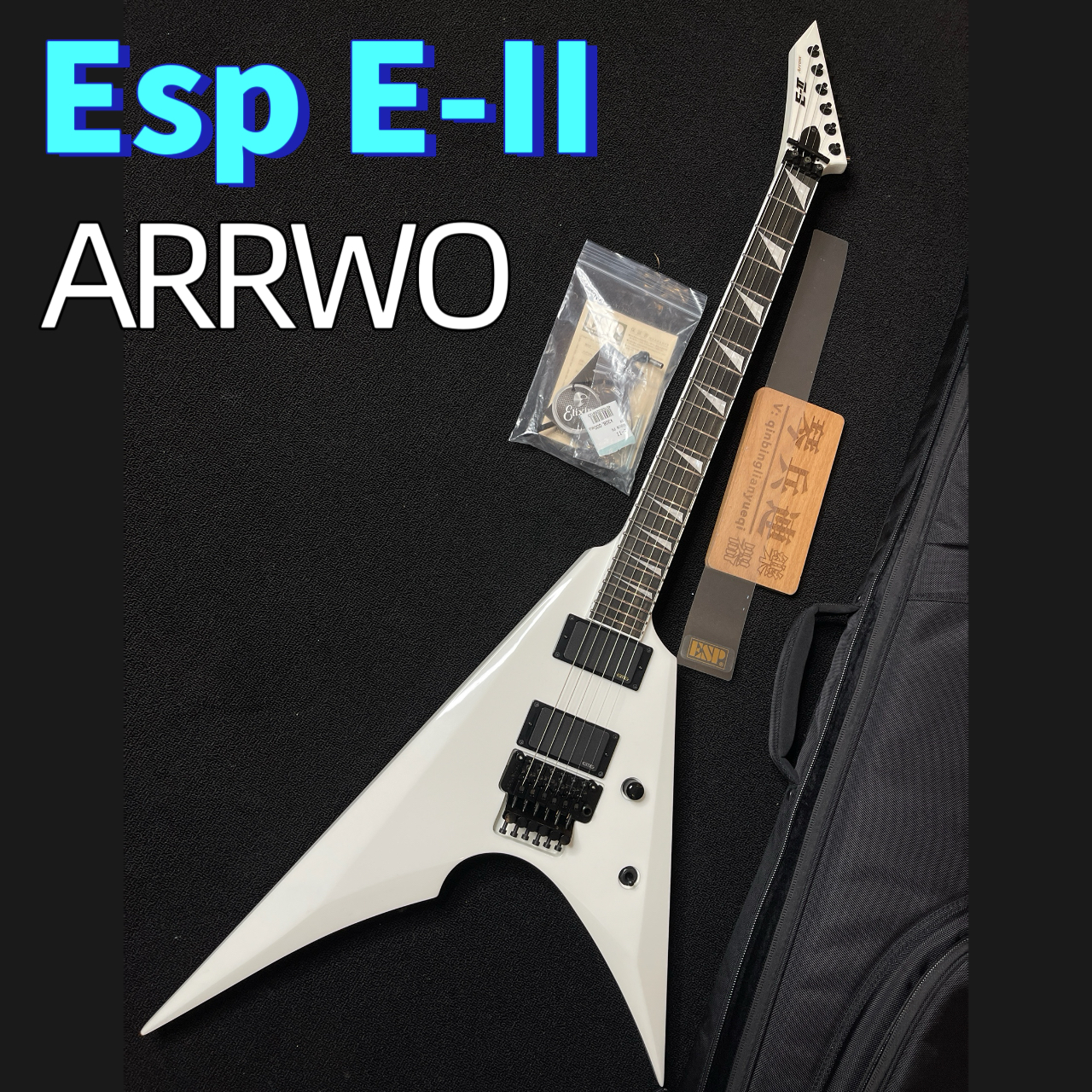 日产Esp E-II ARROW叉子V型电吉他到货金属重型电吉他