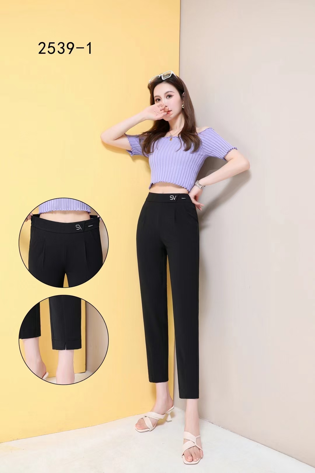 高腰显瘦宽松哈伦裤小脚防皱九分裤子夏季薄款