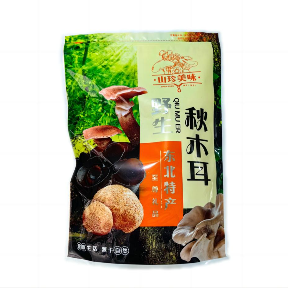 【山青风奇】系列-永发东北黑木耳牡丹江优质秋耳400g袋装