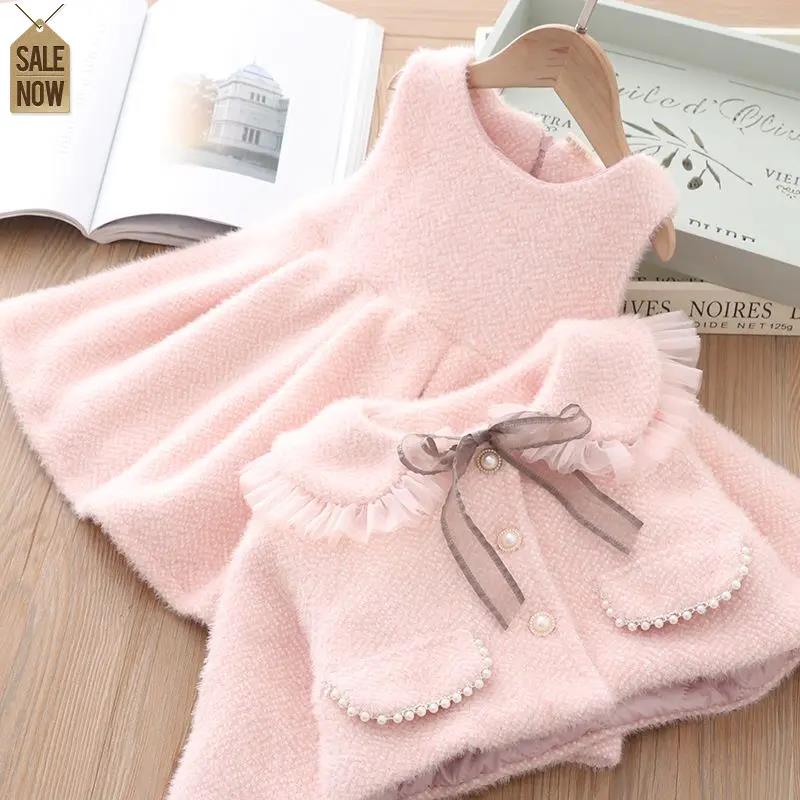 秋冬新款女童连衣裙套装2023新款秋冬装宝宝外套儿童公主裙