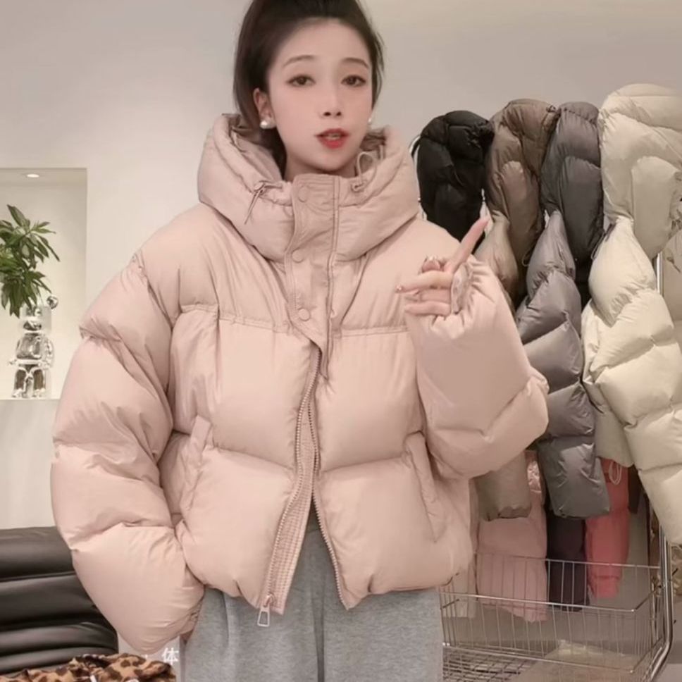 波司澄羽绒服女短款2023冬新款韩版小个子高腰加厚面包服时尚外套