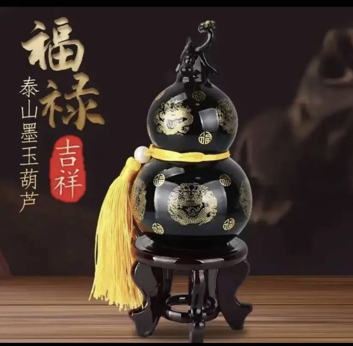 摆台装饰摆件家居摆件客厅玄关博古架精美礼品创意