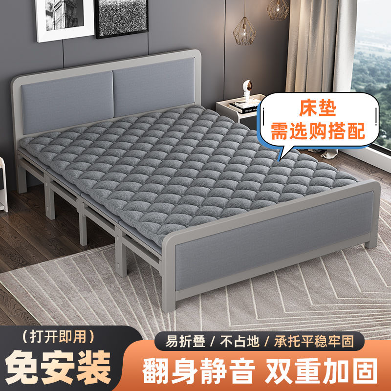 折叠床家用双人床单人简易加固耐用午休出租屋成人木板床板床铁床