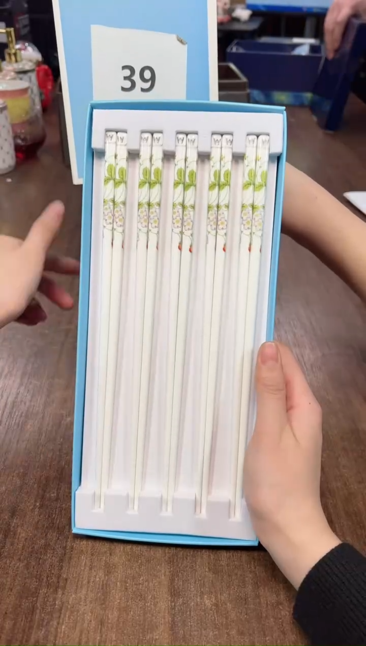 【闪购商品】瓷瓶39