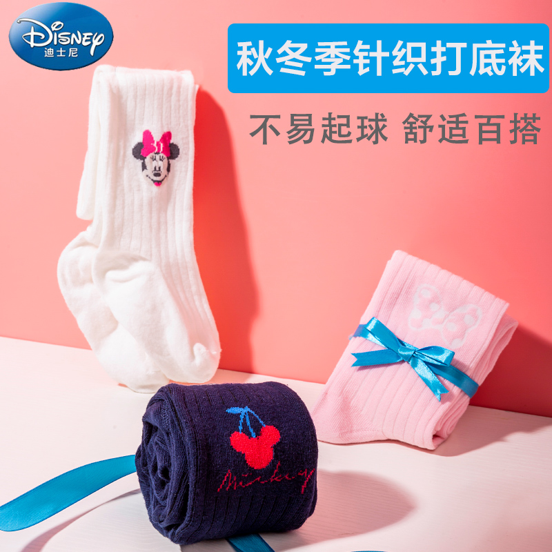 儿童连裤袜宝宝打底裤秋冬针织春秋款薄款中厚女孩袜子外穿秋冬季