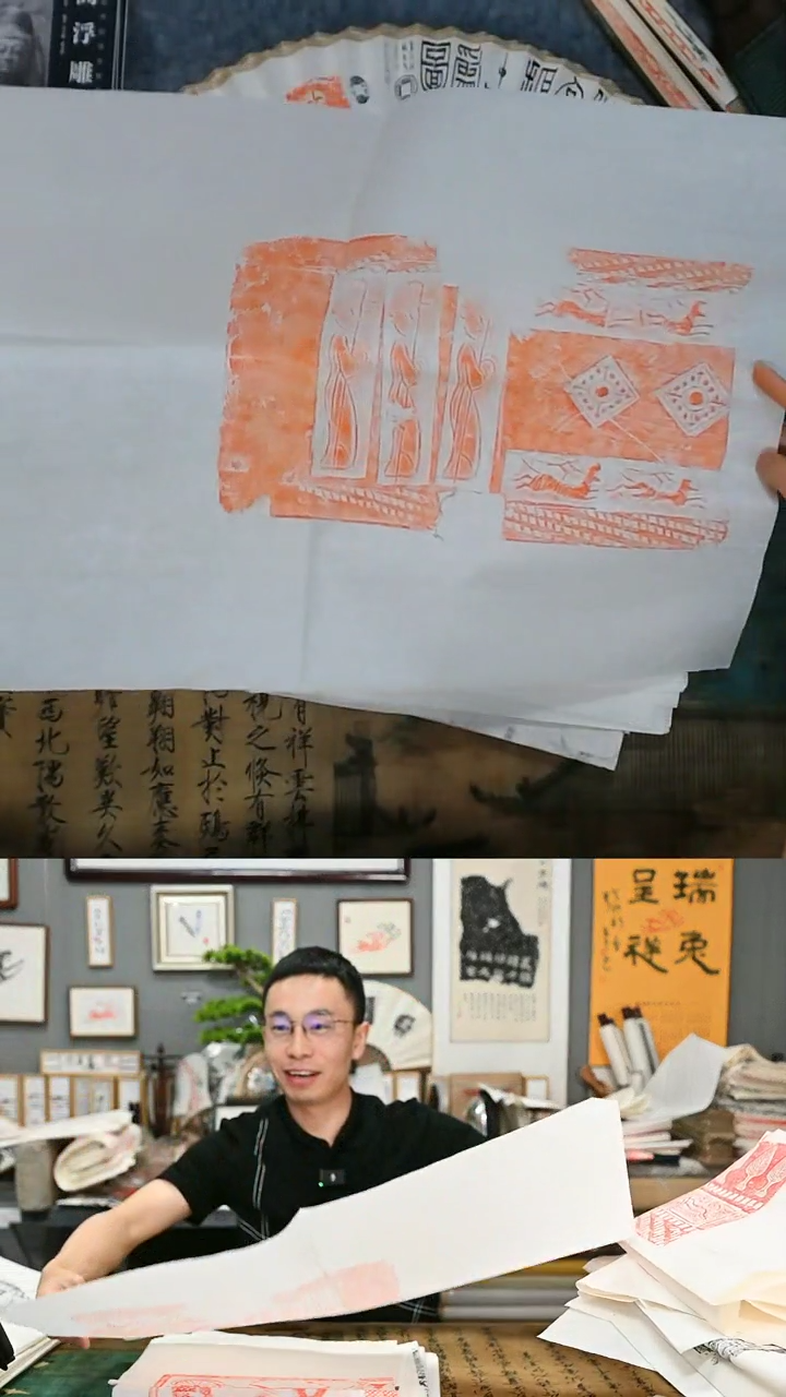【闪购商品】a29 门吏