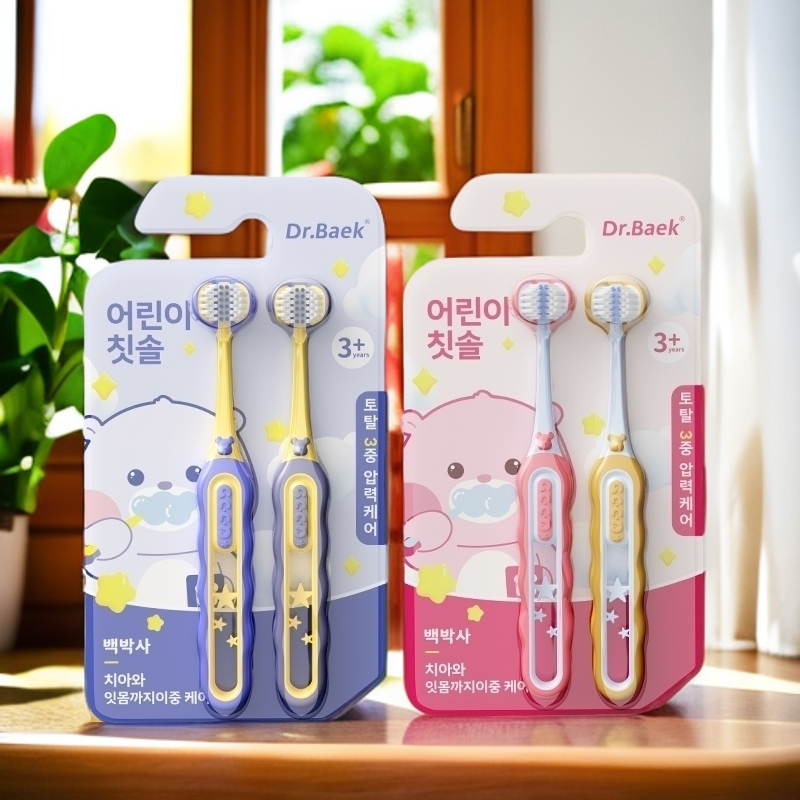 【2支装】三面牙刷3-12岁儿童专用三面刷头立体包裹式三头软毛牙刷