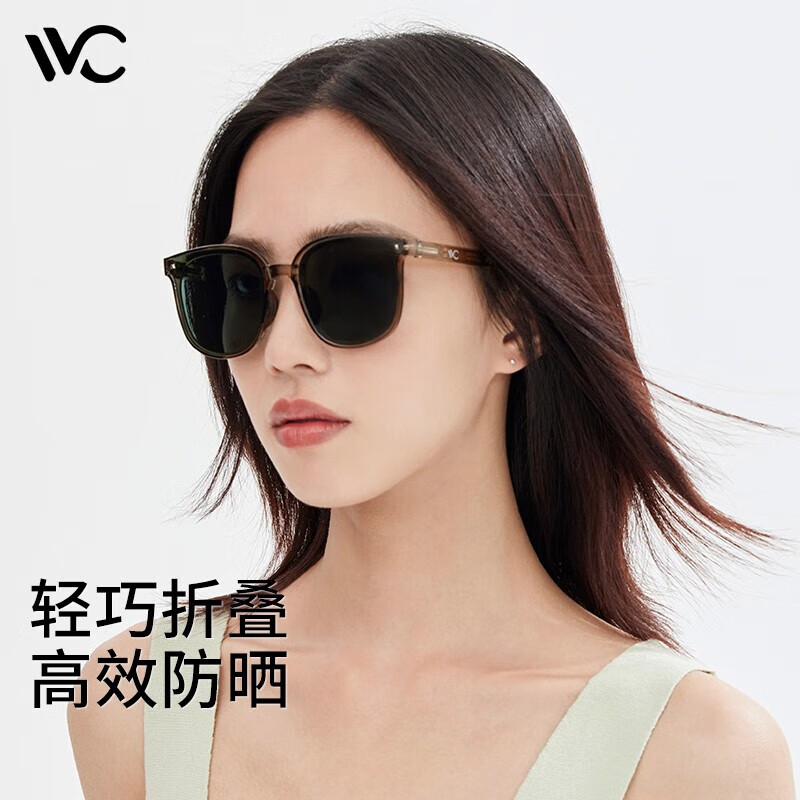 VVC夏季太阳镜女款防晒可折叠墨镜防紫外线女开车户外海边时尚