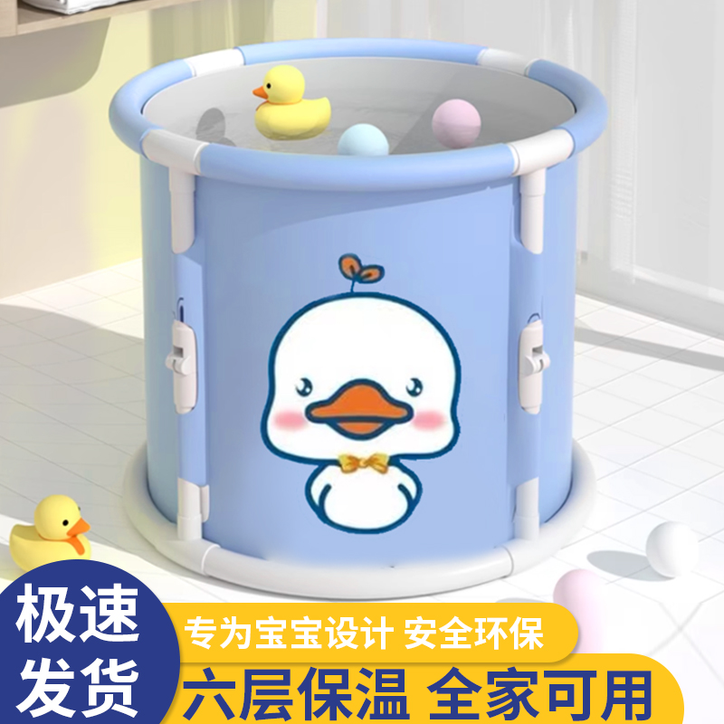 免安装泡澡桶大人折叠浴桶家用浴缸儿童成人洗澡桶宝宝浴盆  
