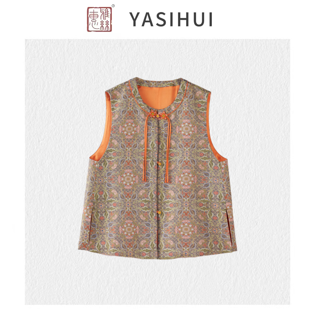 【上久楷-彩鳞宝相步步生莲】24秋季新款五重纬宋锦马甲