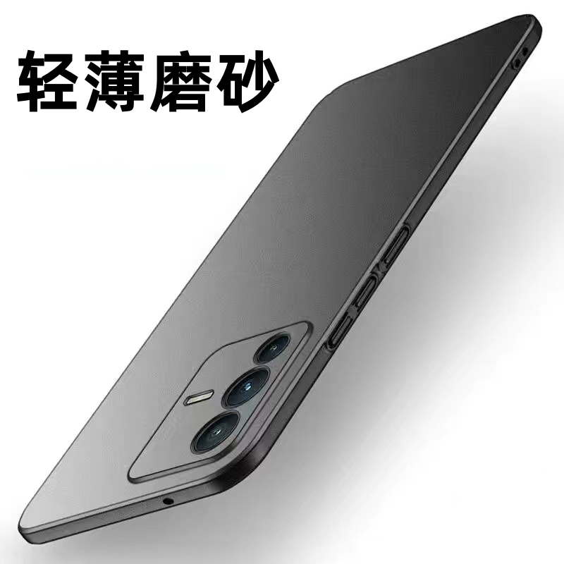 VIVO S12 超薄岩砂手机壳高级感低奢轻薄散热磨砂商务防摔保护套