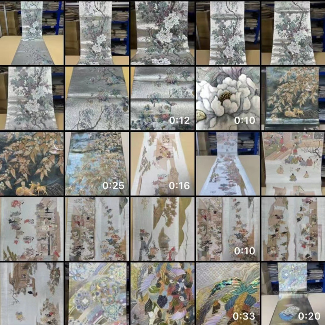 西阵织织锦面料 500到799区间