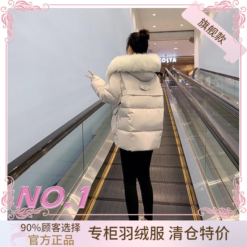 艾莱衣羽绒服正品爆款2023新款户外衣女款女士短款宽松学生女款女
