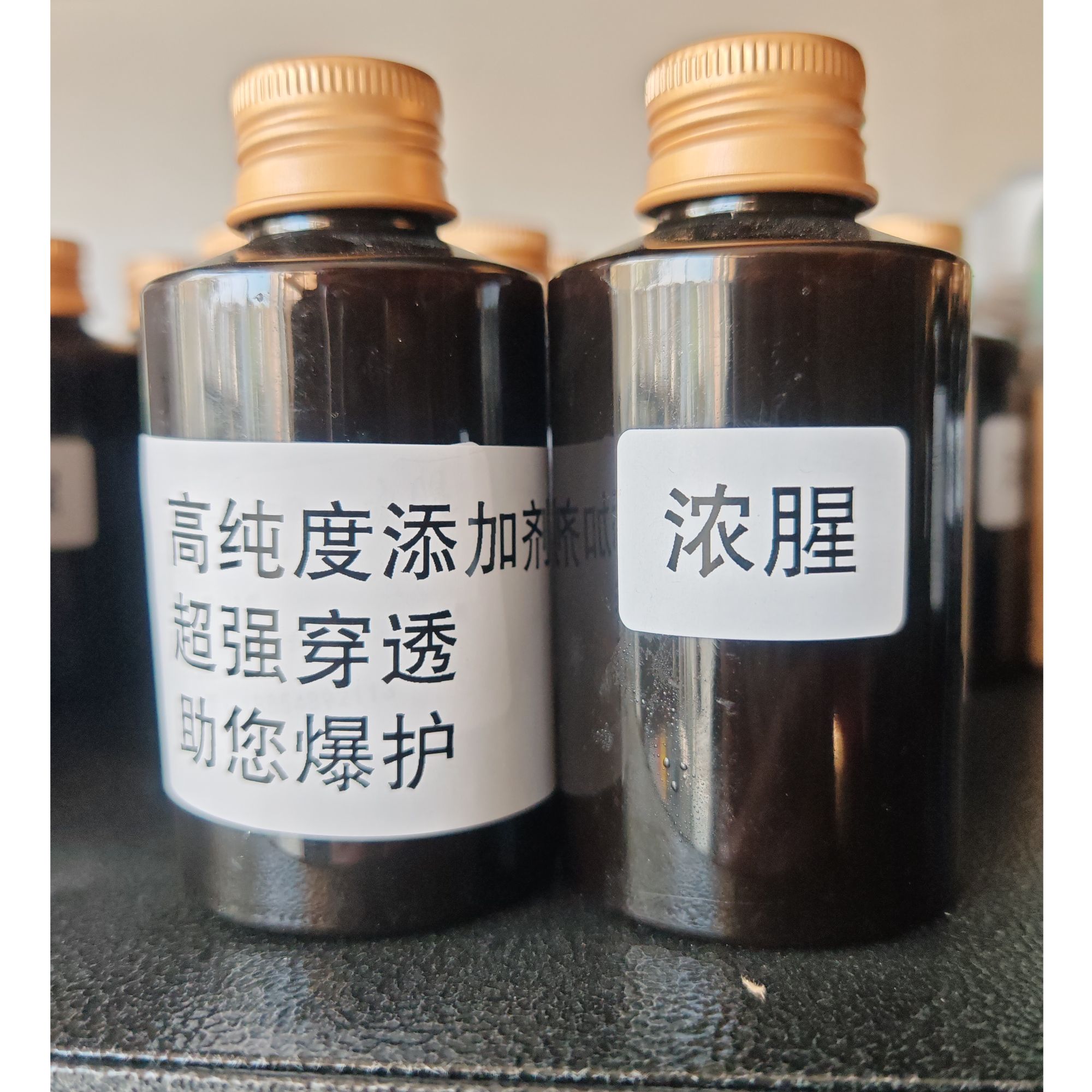 春钓首选高浓度添加剂。味型浓厚，穿透力强。