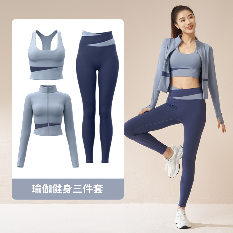 蜜桃拼色瑜伽服套装速干透气高腰提臀健身套装跑步防震运动套装女