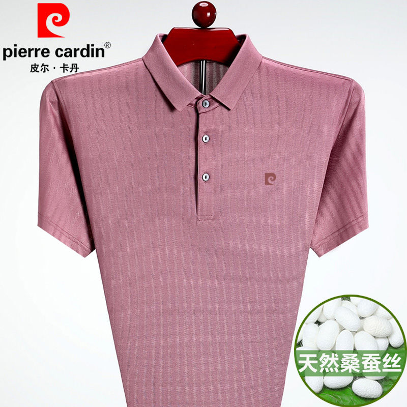 皮尔卡丹桑蚕丝男士短袖t恤夏季薄款中年翻领宽松条纹真丝polo衫