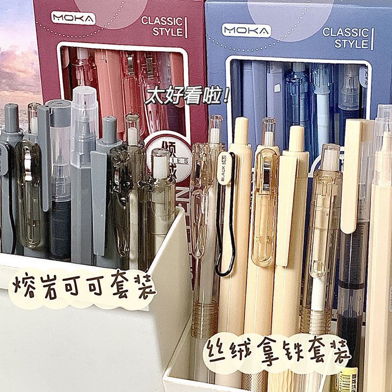 【尊嘟假嘟O.0】现定ins风中性笔高颜值ST速干顺滑刷题笔0.5黑笔