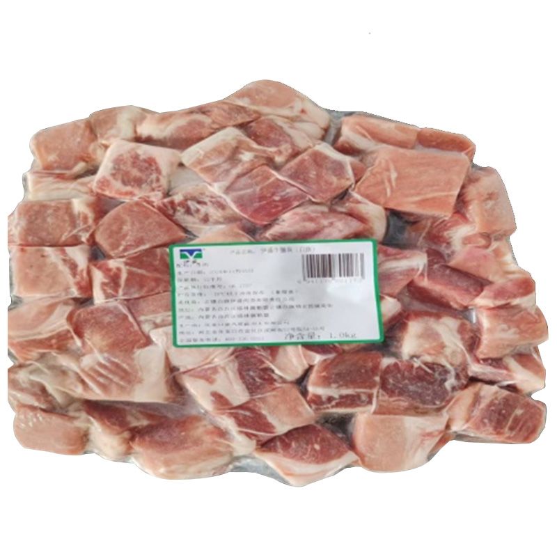 伊盛牛腩块1kg