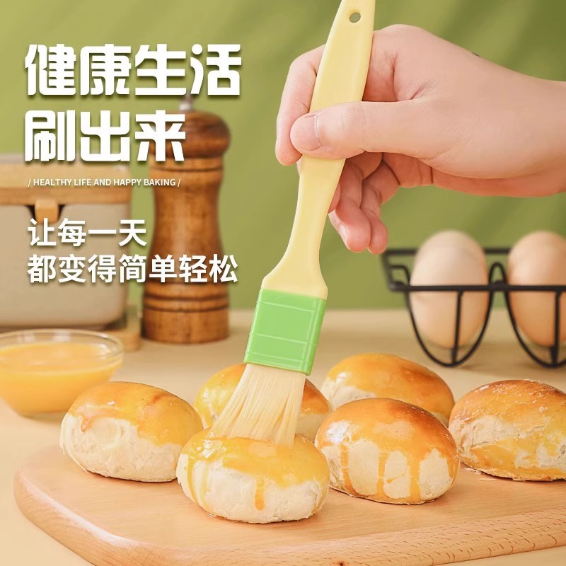 优选塑料油刷烘焙烧烤刷面包刷蛋糕细毛刷小刷子家用食品烘焙工具