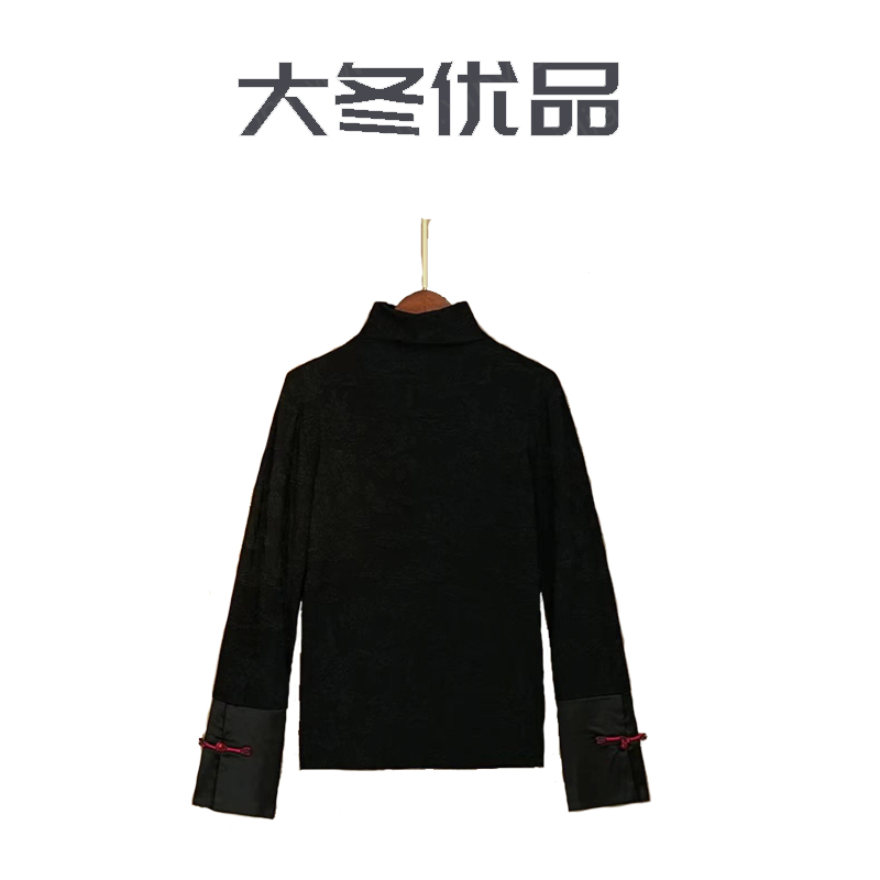 西湖美景---2023秋冬新中式半高领秋冬百搭打底时尚休闲长袖衬衫