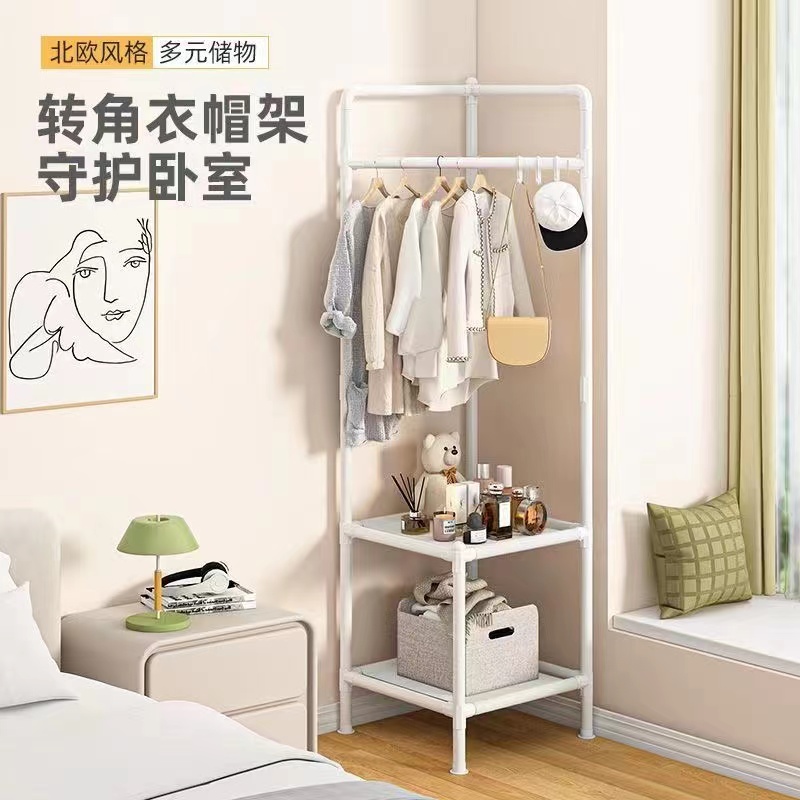 转角衣帽架挂衣架落地卧室墙角拐角房间不占地家用三角置物架简易