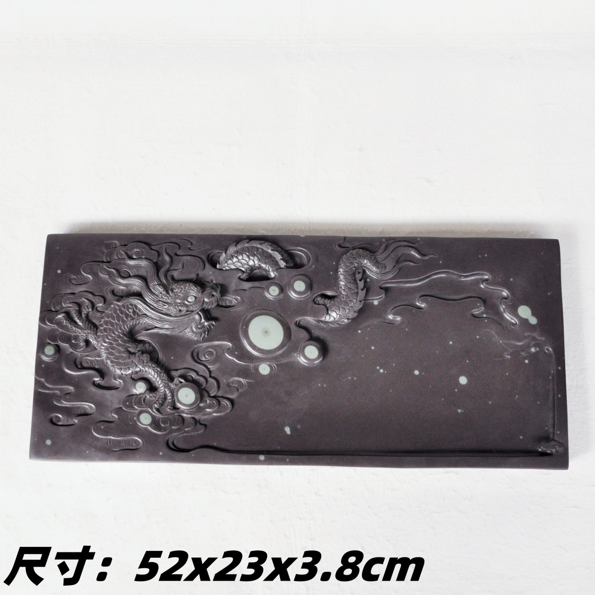 非物质文化遗产中国彩砚苴却砚手工精雕单龙砚独揽乾坤干泡茶台