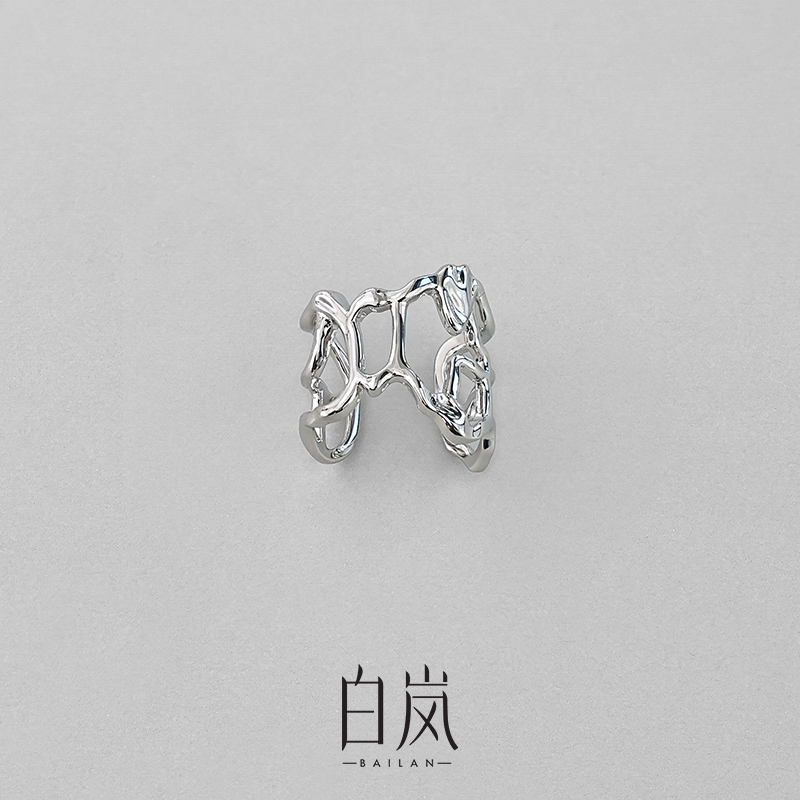 925银戒指 白岚水形戒指女小众指环新款气质轻奢开口戒QL3161-BK