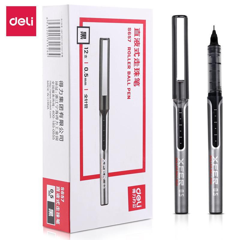 得力S657直液式走珠笔学生考试水笔商务办公笔0.5mm全针管中性笔
