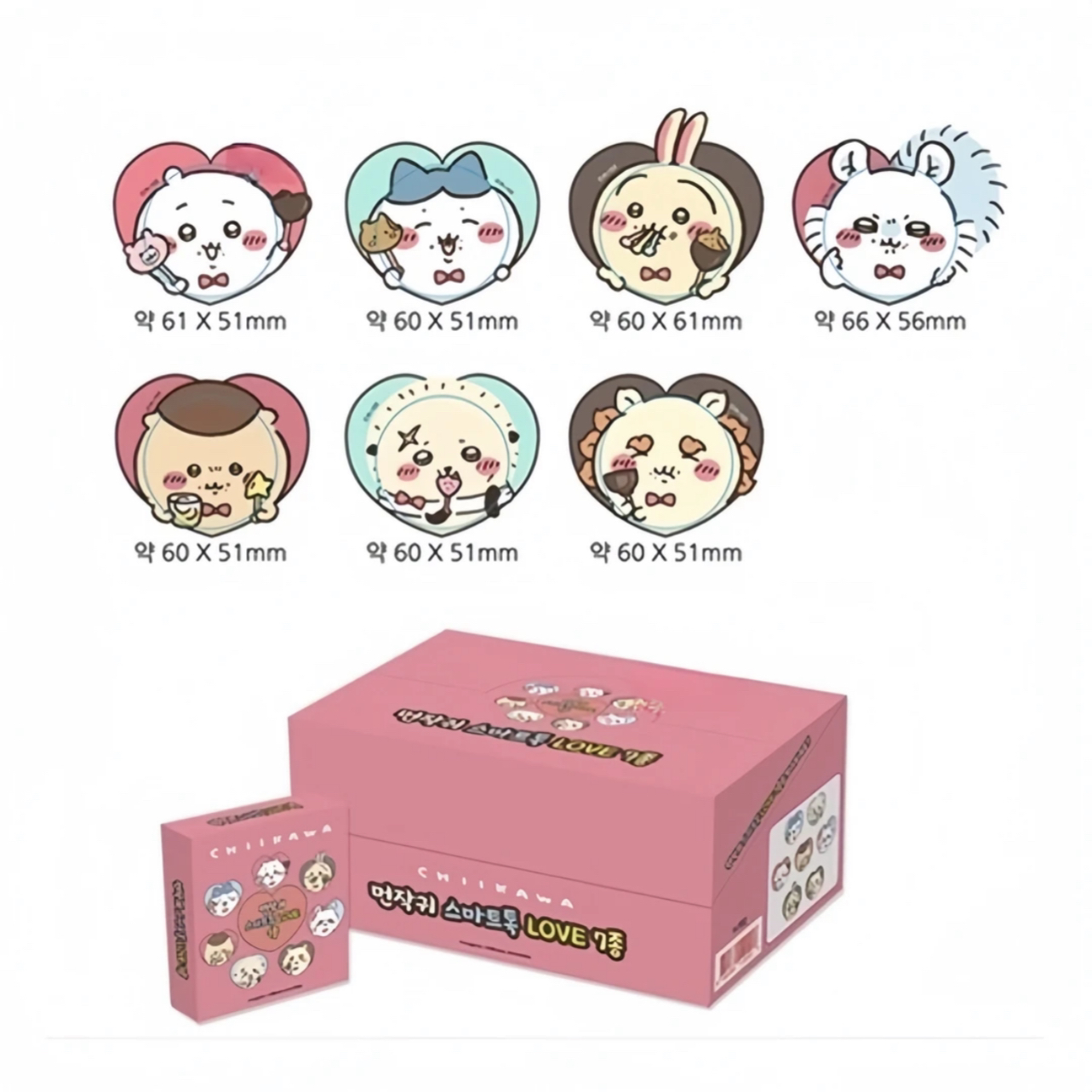 Chiikawa 吉伊卡哇情人节限定爱心手机支架